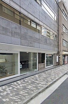 光澤堂GINZAビル 