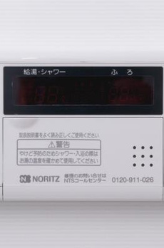 ＫＤＸレジデンス西原 