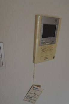 レジディア杉並方南町 