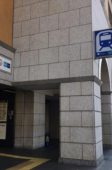 ノア新宿２号館 