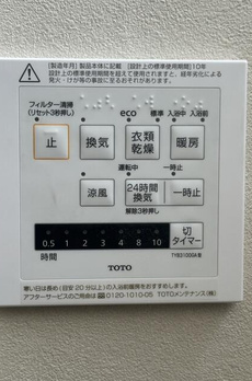 葛飾区新小岩四丁目戸建て 