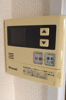メゾンエミールⅠ 