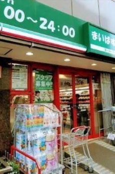 ラ　クレール　フォンテーヌ 