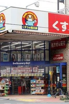 ラ　クレール　フォンテーヌ 