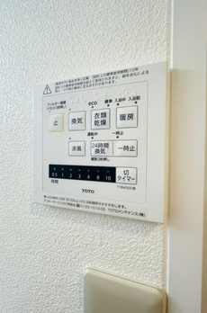 コージーコート西新宿 