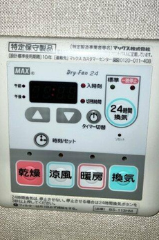オープンレジデンシア本駒込六丁目 