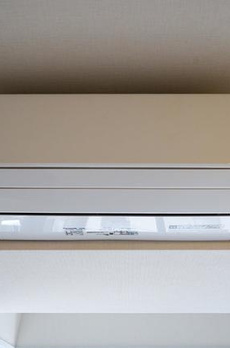 アーバネックス八丁堀 