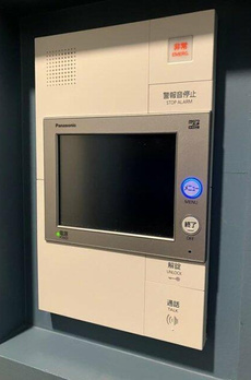 渋谷美竹ハイム 