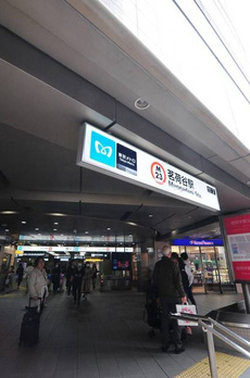 大和ビル 