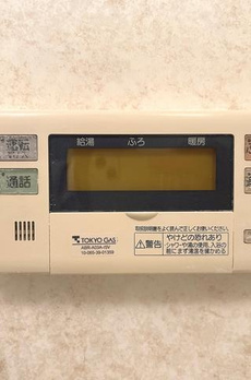 エコロジー錦糸町レジデンス 