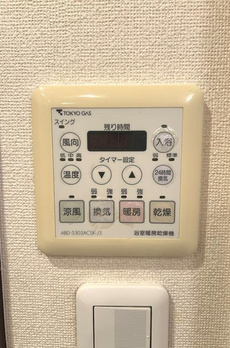 エコロジー錦糸町レジデンス 