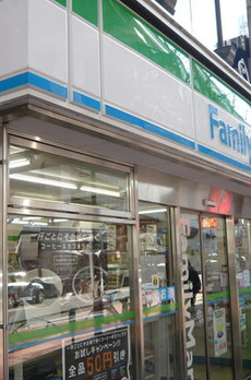 ＴＨＥ三軒茶屋ＨＯＵＳＥ 