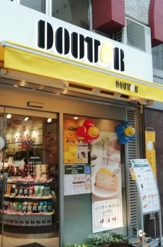 ツインパークコンフォートＮ 
