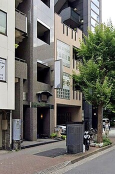 浜町藪ビル 