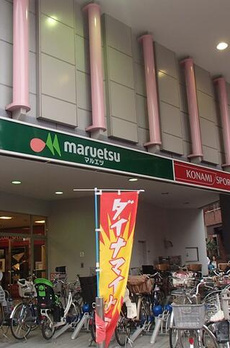 ルミエール大森 
