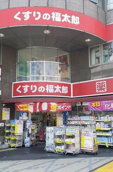 オルフェ門仲 