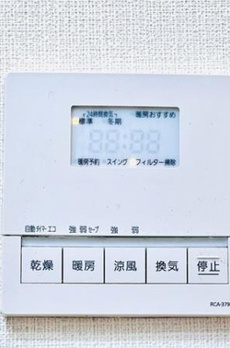 Ｂｒｉｌｌｉａ　ｉｓｔ　東雲キャナルコート 