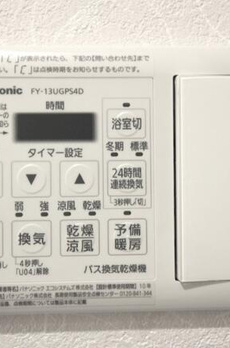 コンパル汐留 