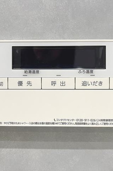 プライムメゾン清澄白河 