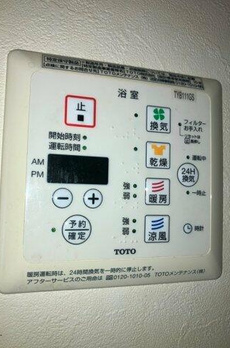 レイクヒルズ洗足公園 