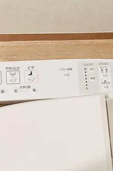 グランディール広尾 