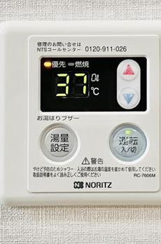 グランディール広尾 