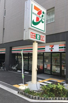 ザ・パークハビオ住吉 