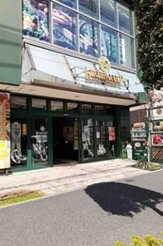 ラ・メゾン南町 