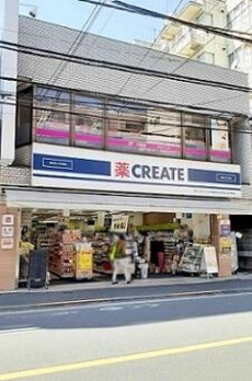 ラ・メゾン南町 