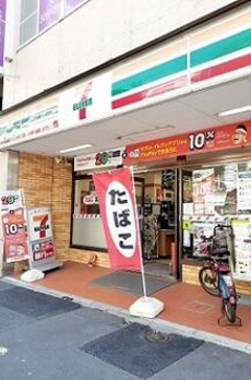 ラ・メゾン南町 