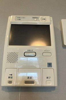 高輪グランドパームス 