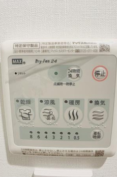 フェリシア日本橋人形町 