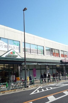アソシエール世田谷弦巻 