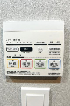 板橋本町ステーションレジデンス 