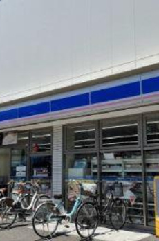 ブルースカイ 