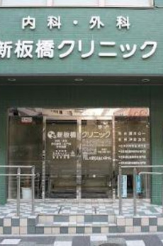 ブルースカイ 