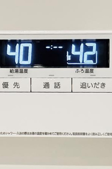 白金ザ・スカイ東棟 
