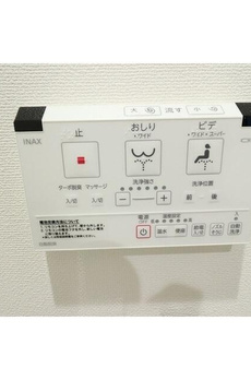 サンハイム雪が谷大塚 