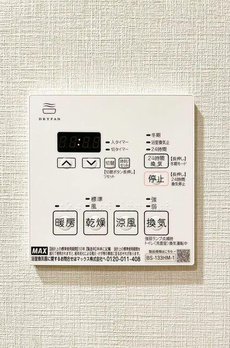 リビオメゾン東池袋 