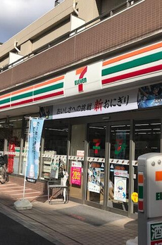 升本マンション 