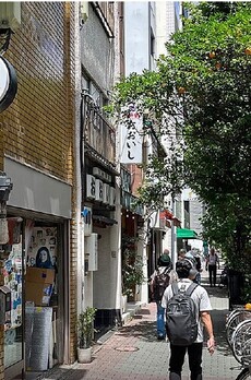 山田ビル 周辺