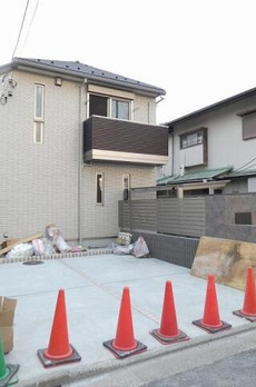 レジーナ尾山台 