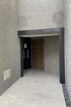 コスモリード文京千駄木 