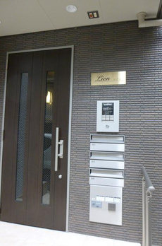 Ｌｉｅｎ　リアン 