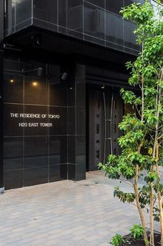 ザ・レジデンス・オブ・トーキョーＨ２０イーストタワー 