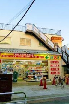 サクラテラス 