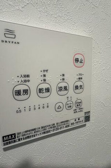 ロータスコート目黒不動前 
