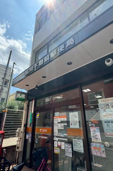 ロータスコート目黒不動前 