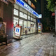 トラッド日本橋人形町 