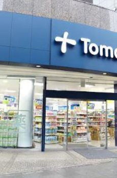 トラッド日本橋人形町 